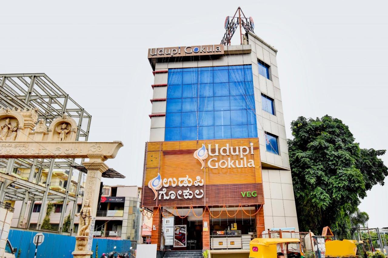 Capital O 81558 Udupi Gokula Bangalore Luaran gambar